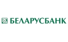 Банк Беларусбанк АСБ в Лахве